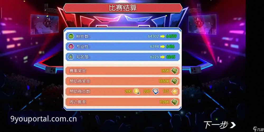 揭秘九游体育平台2024棋牌评测：一个老玩家的真实吐槽与干货指南